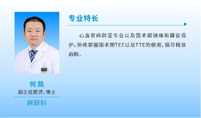 undefined undefined