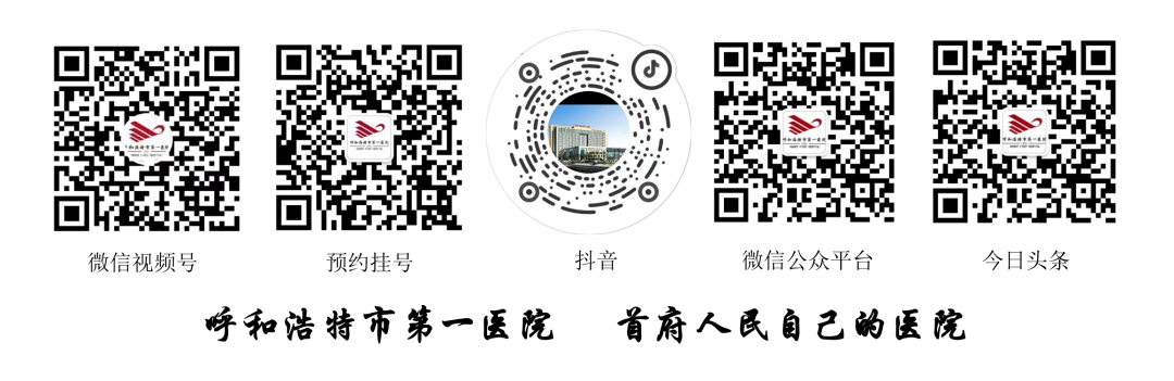 微信图片_2026-04-14_084252_100.png