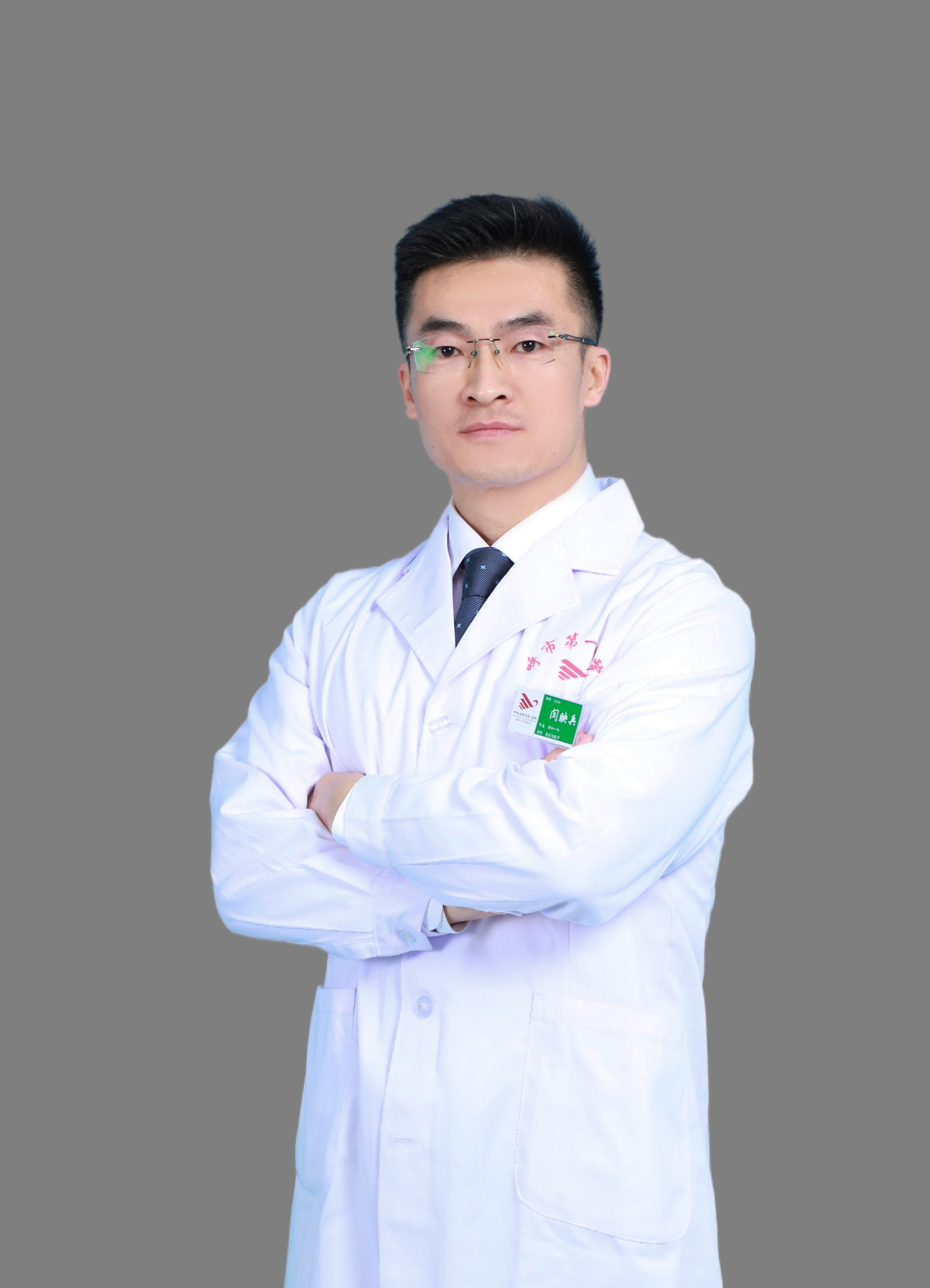 3a3ae87210443a7b381fc3cf3d4b3b92.png